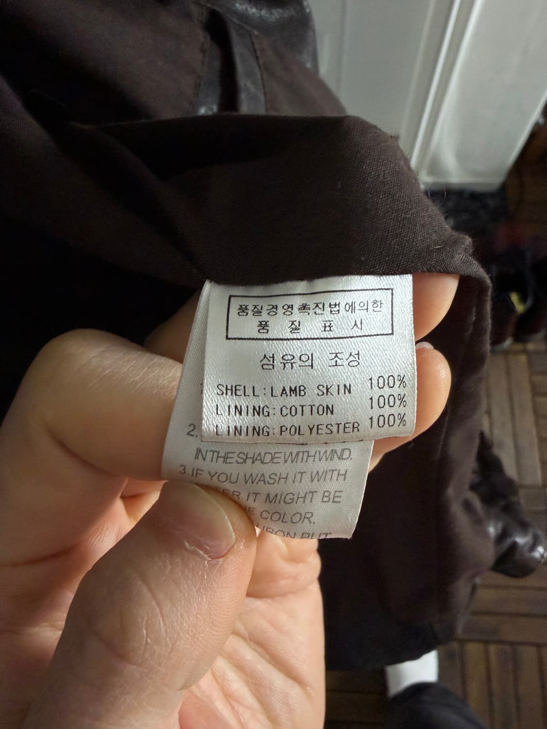 1st avenue 브라운 레더 자켓 상품이미지7