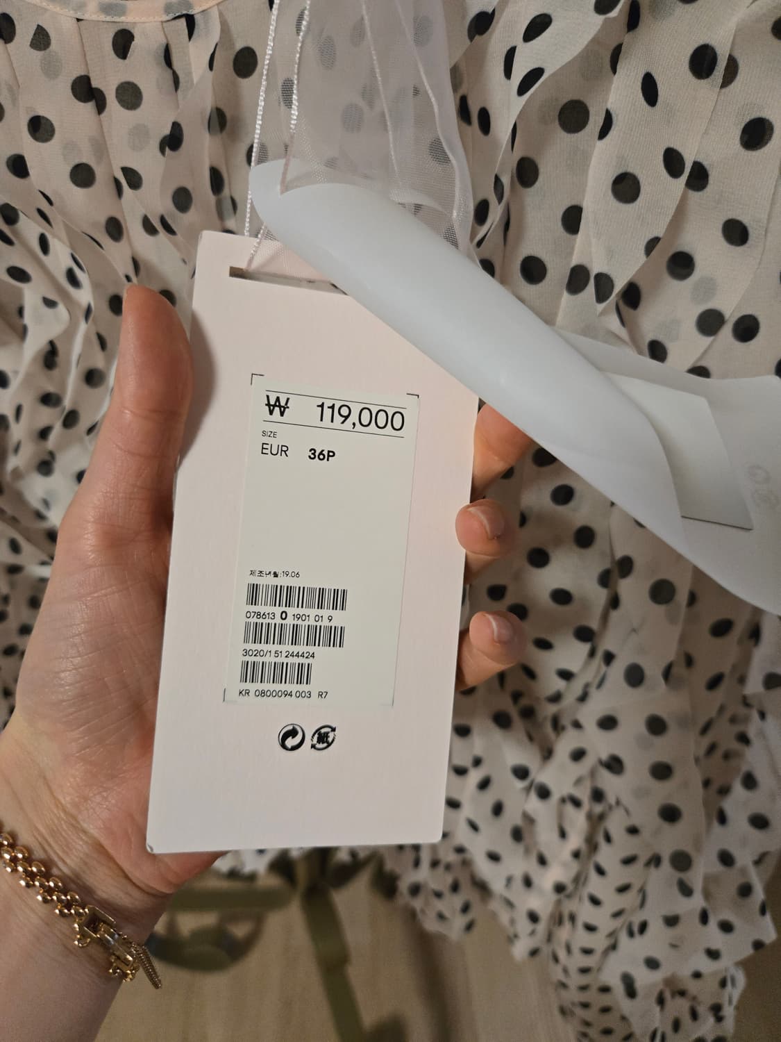 [36/미착용] 지암바티스타발리 x H&M 콜라보 블라우스  상품이미지8