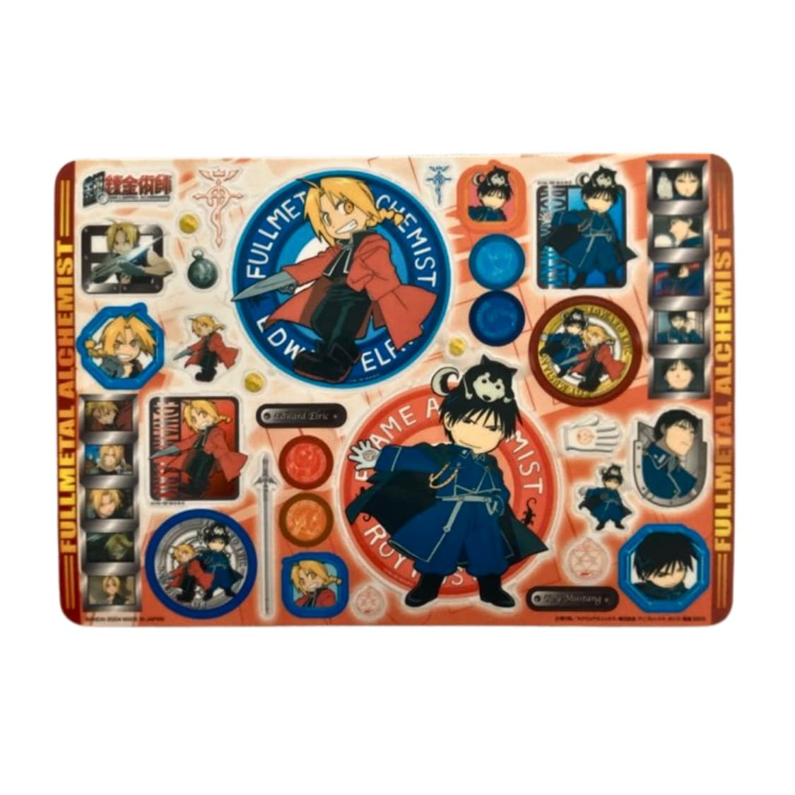 강철의 연금술사 강연금 점보 스티커 상품이미지5