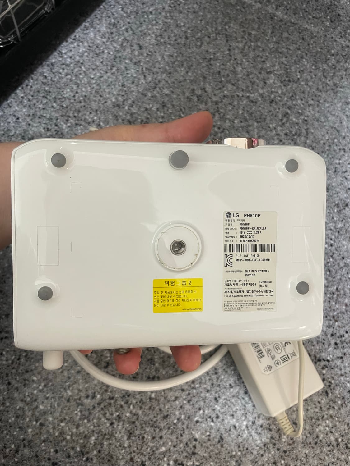 LG 미니빔프로젝트 상품이미지2