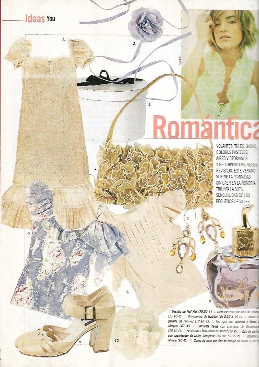 빈티지 핀터레스트 랜덤박스 코디셋 랜박 상품이미지3