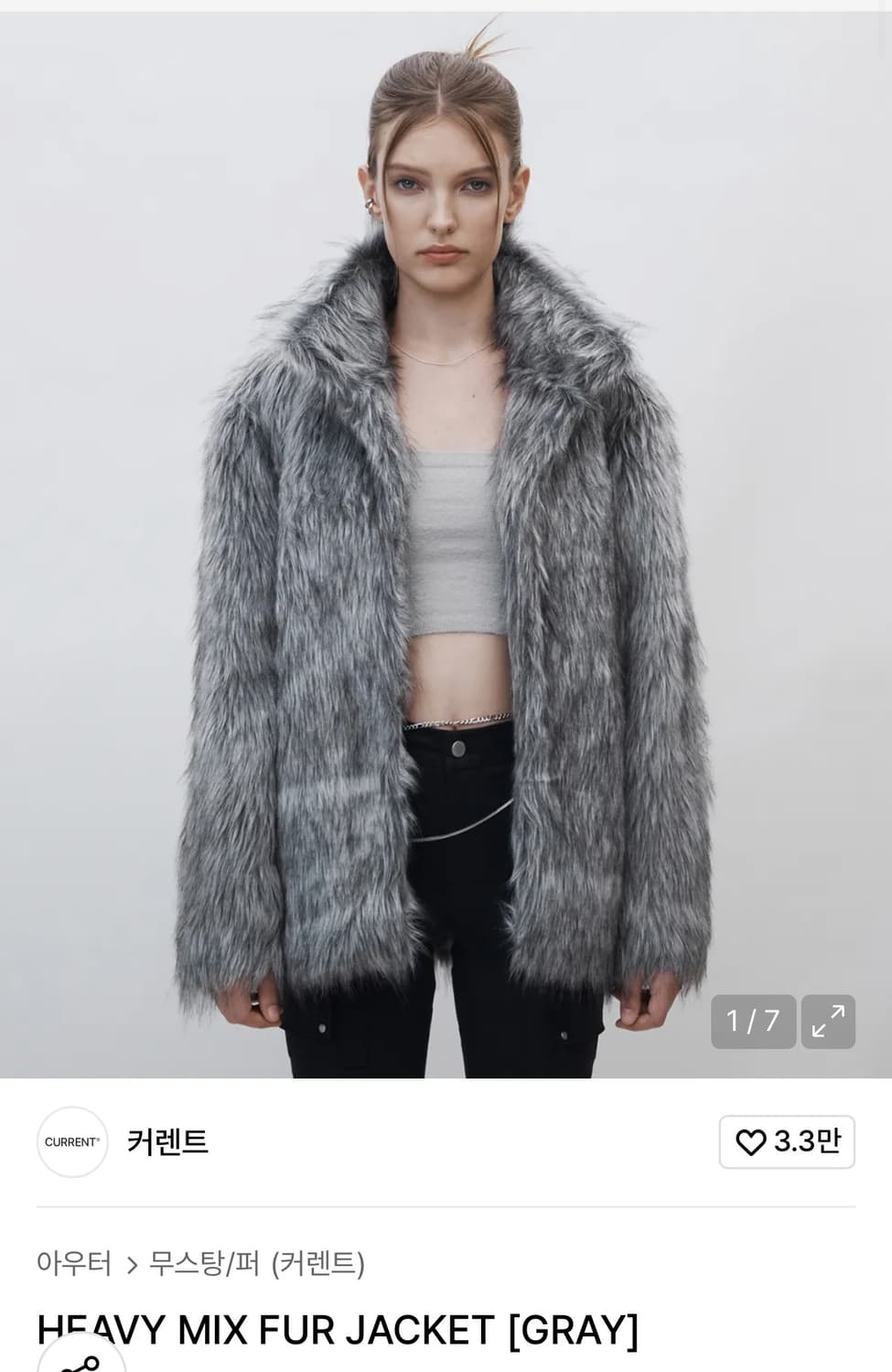 커렌트 퍼자켓 삽니다 !!!!  상품이미지1