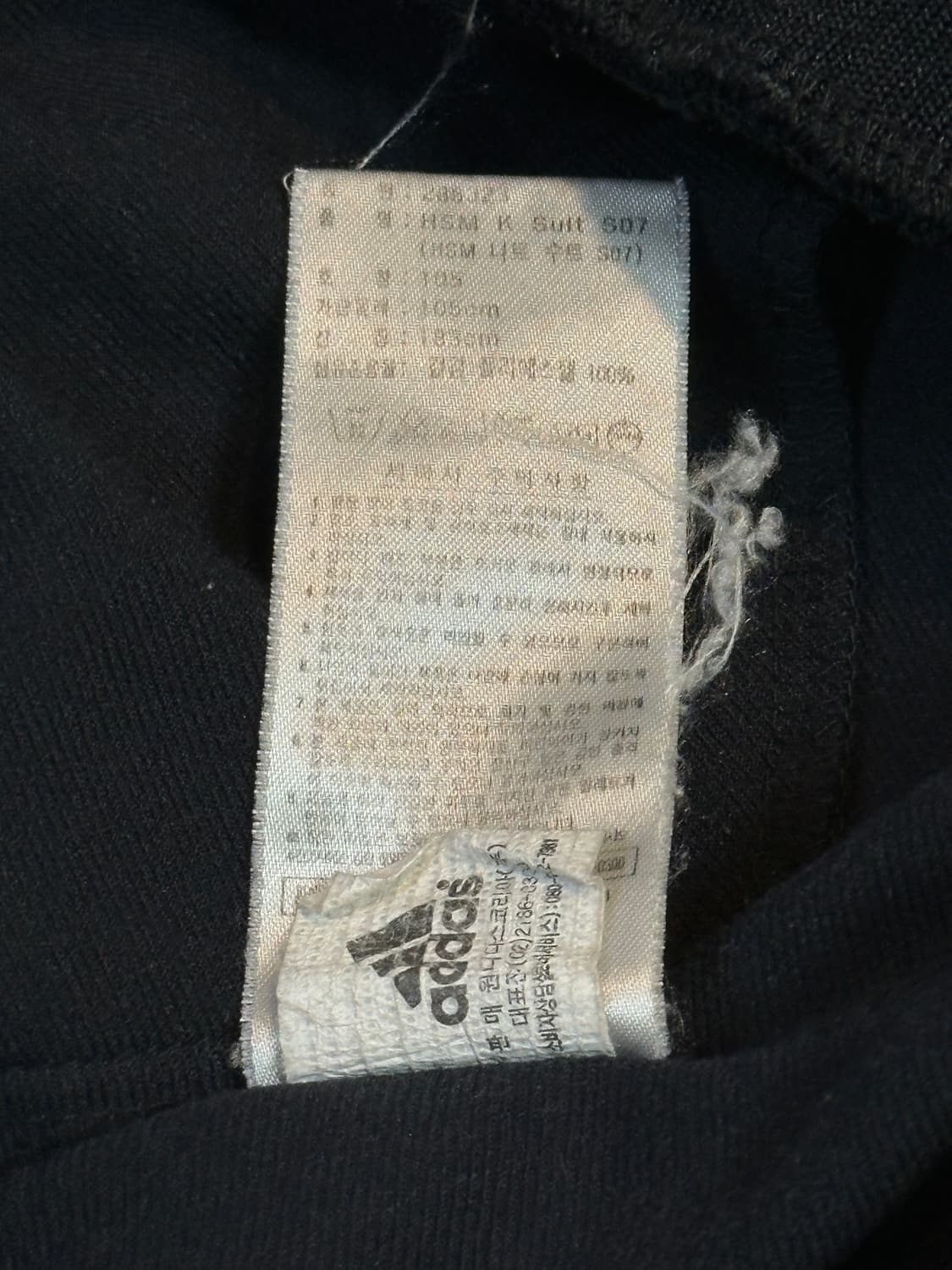 아디다스 ADIDAS 삼각로고 트랙탑 져지 소라 상품이미지10