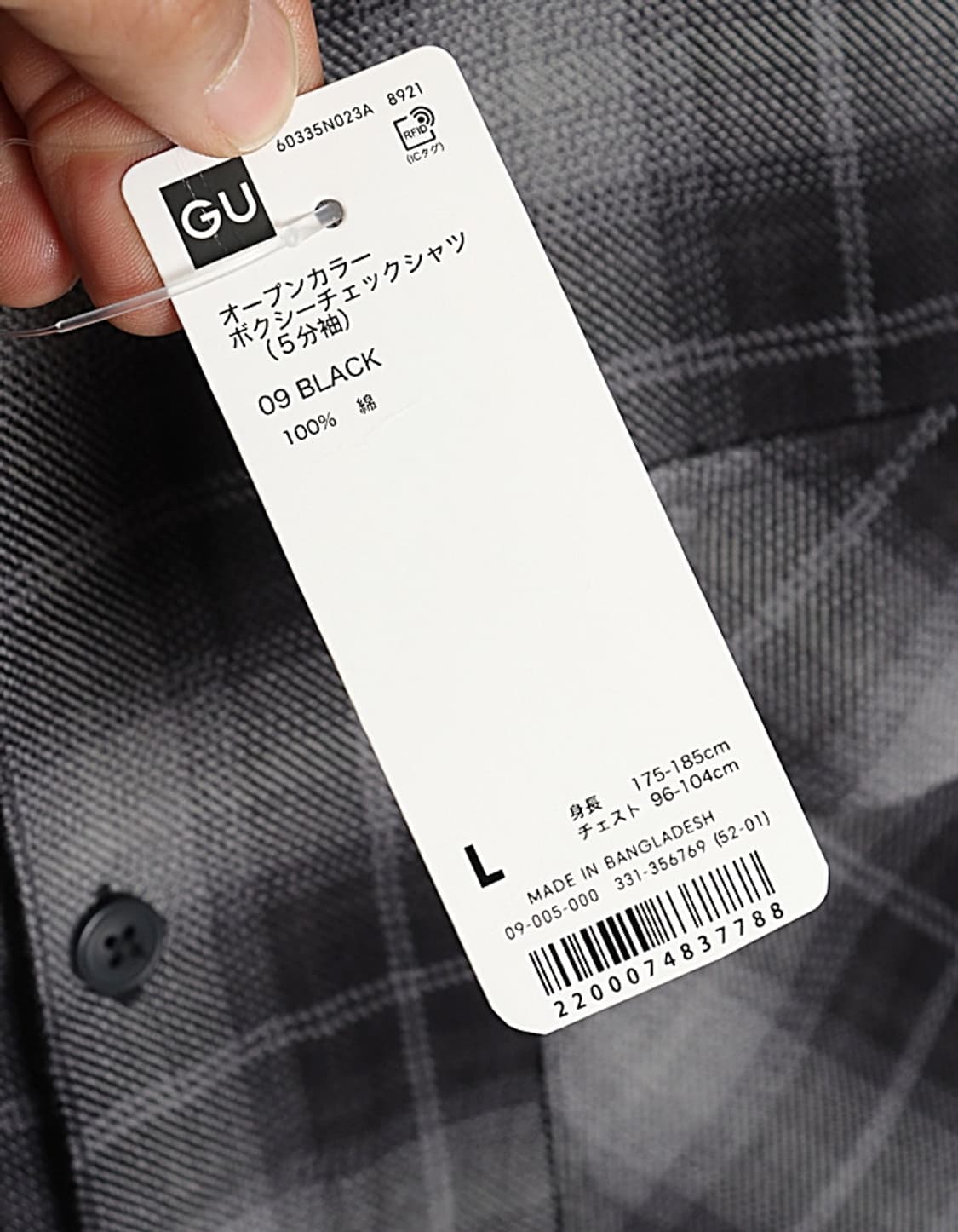 G U Check Shirts 상품이미지4