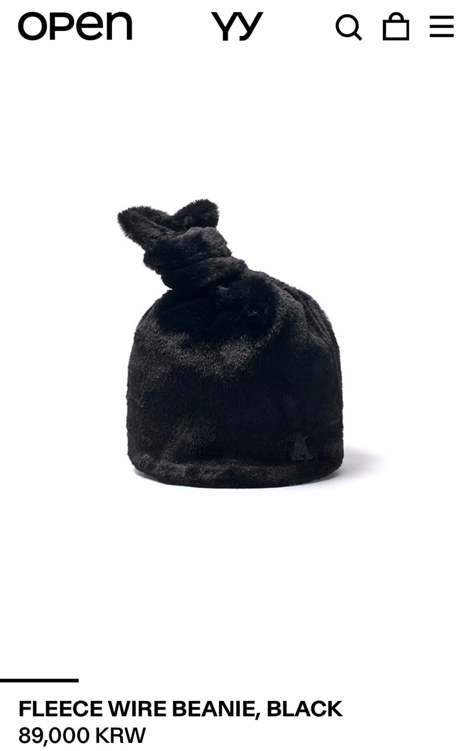 오픈와이와이 플리스 와이어 비니 블랙(서지수 비니) 상품이미지2