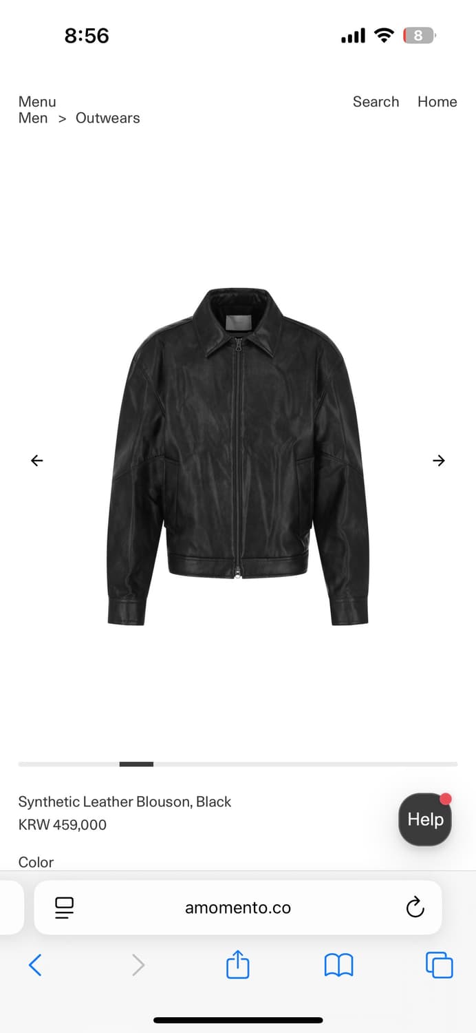 아모멘토 비건 레더 자켓 s 상품이미지1