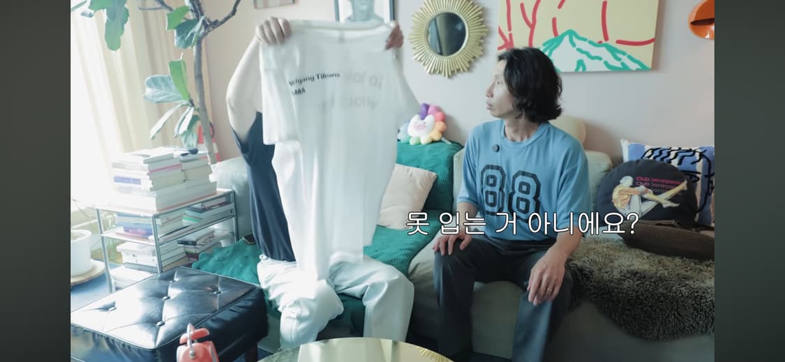 [미품] 볼프강 틸만스 MOMA 회고전 티셔츠 상품이미지8
