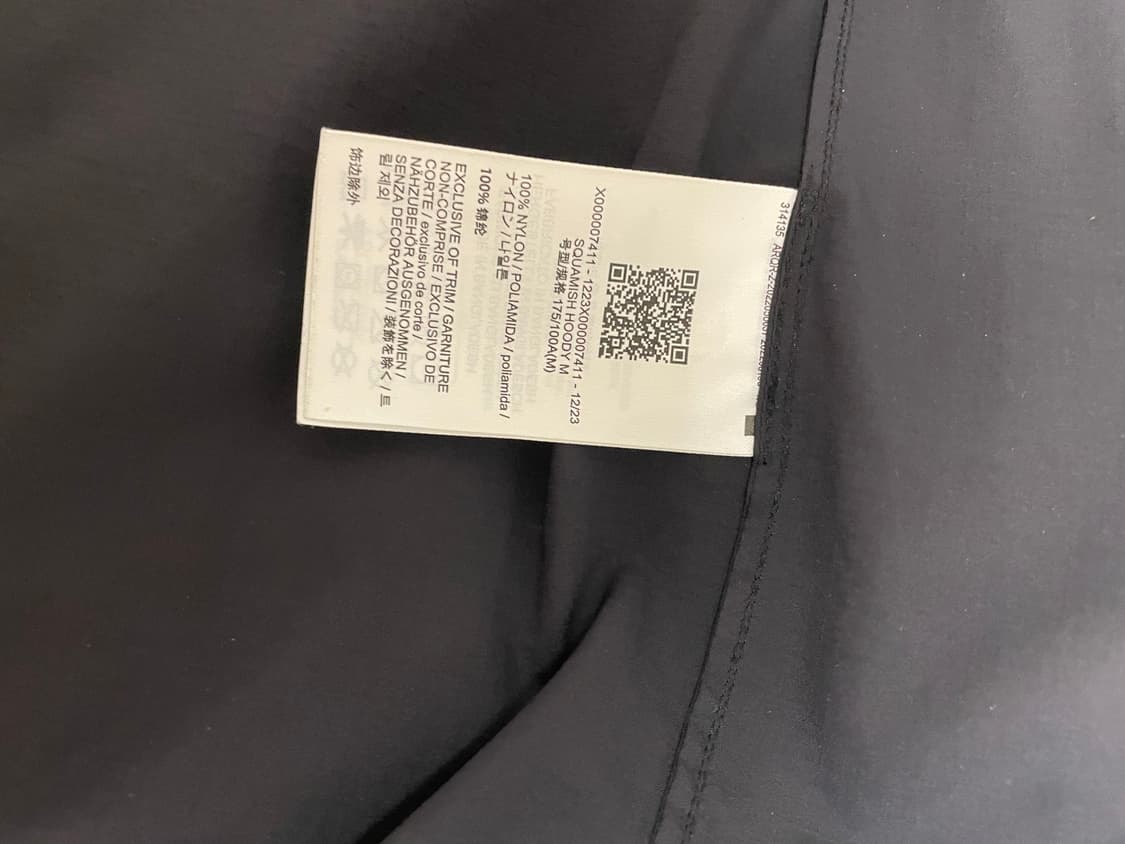 아크테릭스 스쿼미시 M 상품이미지3