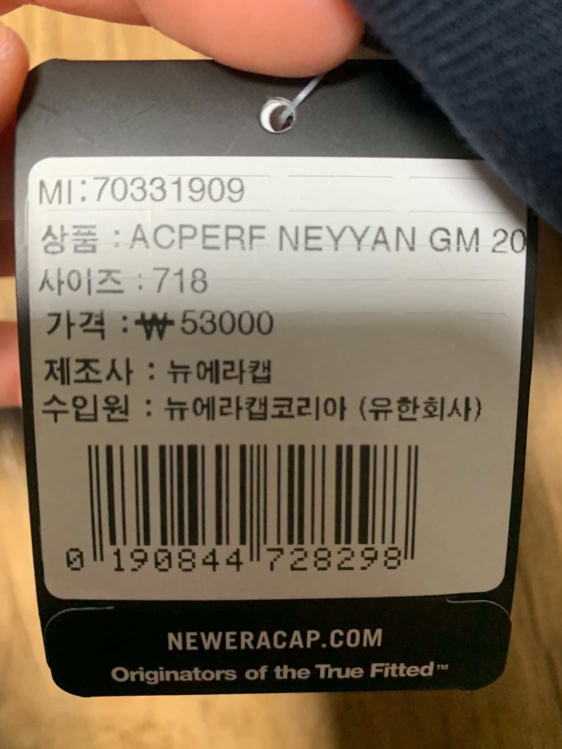 새제품 뉴에라 캡(네이비) 상품명 사진참고 (택o) 상품이미지4