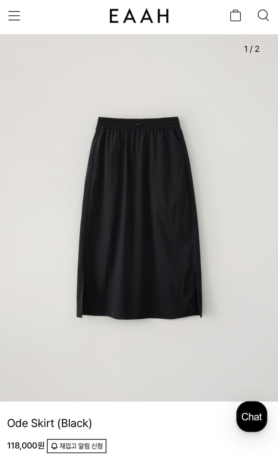 (중고/S) EAAH ode skirt 블랙 S사이즈 상품이미지1