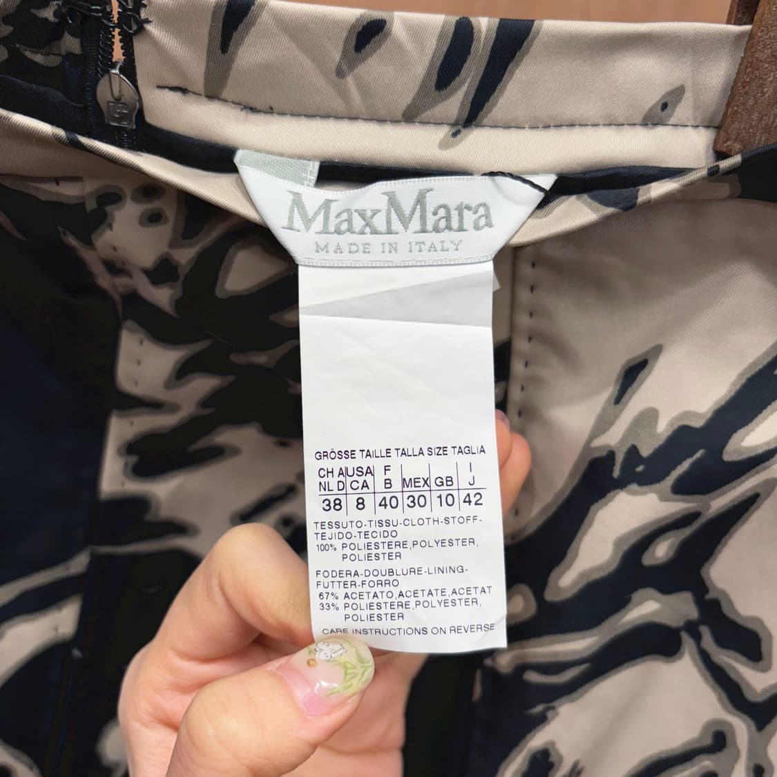 막스마라 미디 스커트 볼드 플로럴 아트워크 프린팅 디테일 H라인 브라운 상품이미지6