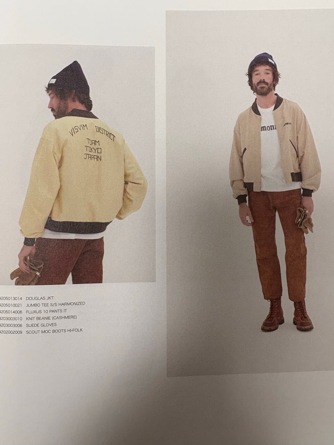 Visvim 24 더글라스 자켓 (4사이즈) 상품이미지1