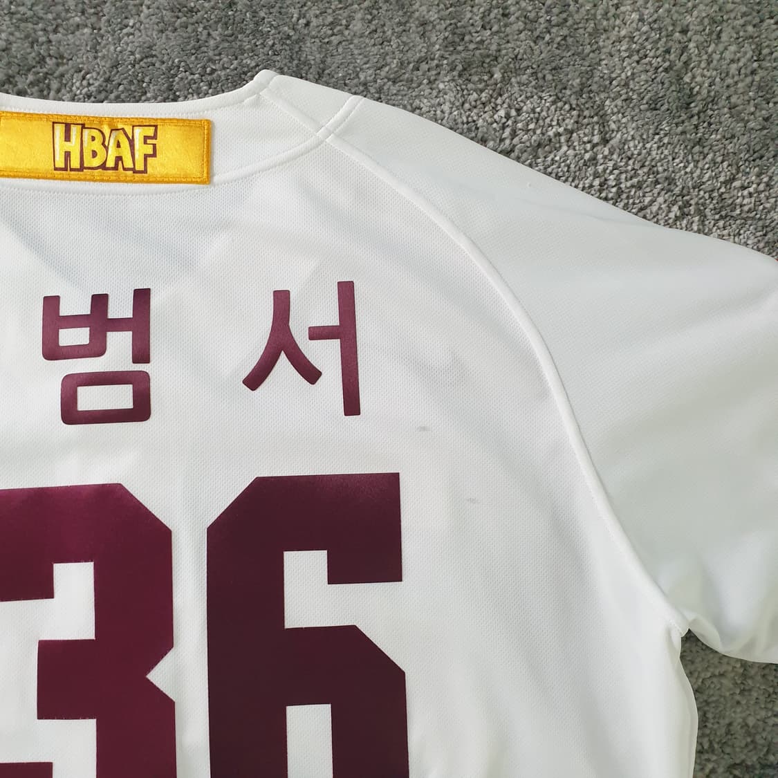 [무료배송] Nike 키움 히어로즈 박병서 야구 유니폼 상품이미지6