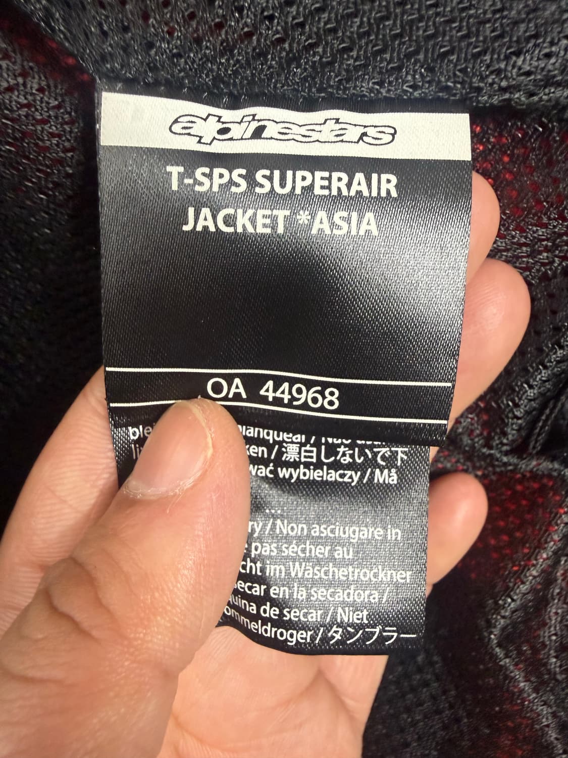 [S] 알파인스타 레이싱 자켓 상품이미지6