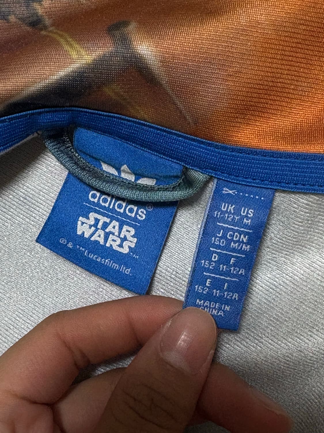 아디다스 x 스타워즈 아카이브 콜라보 져지 상품이미지3