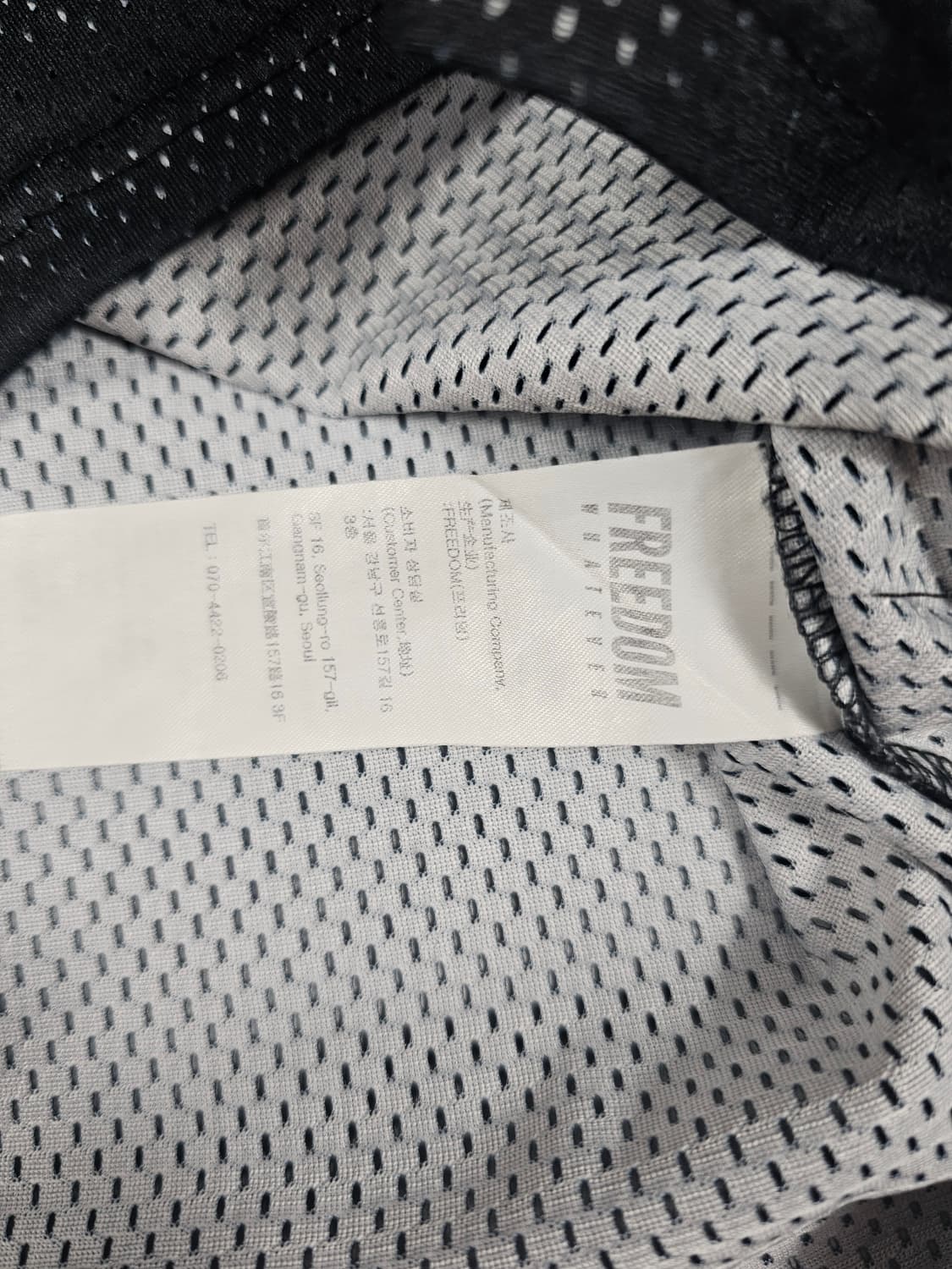 프리덤올림피아럭비져지 상품이미지3