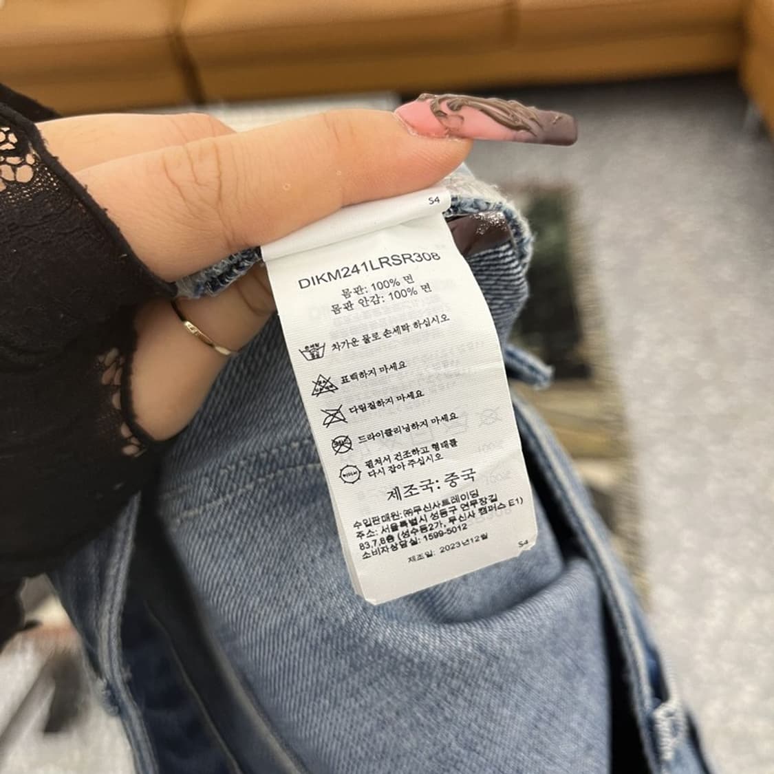 디키즈 빈티지 컨트리 캐주얼 버뮤다 데님 반바지 30인치 C11807 상품이미지7