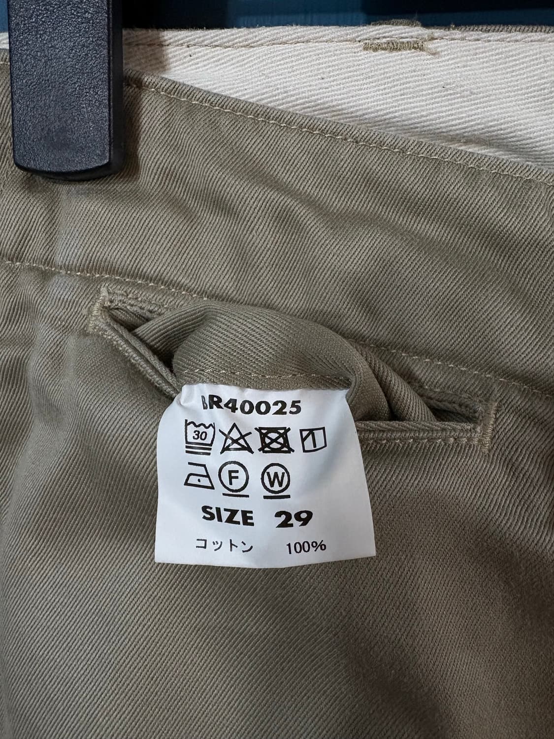 90's vtg Buzz Rickson's officer Chino pa 상품이미지5