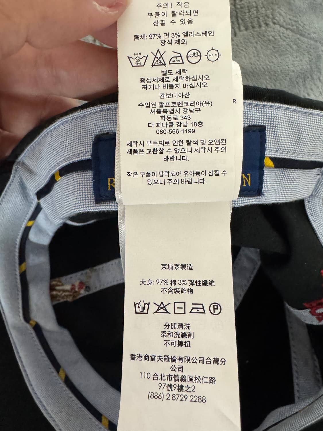 폴로 랄프로렌 볼캡 상품이미지7