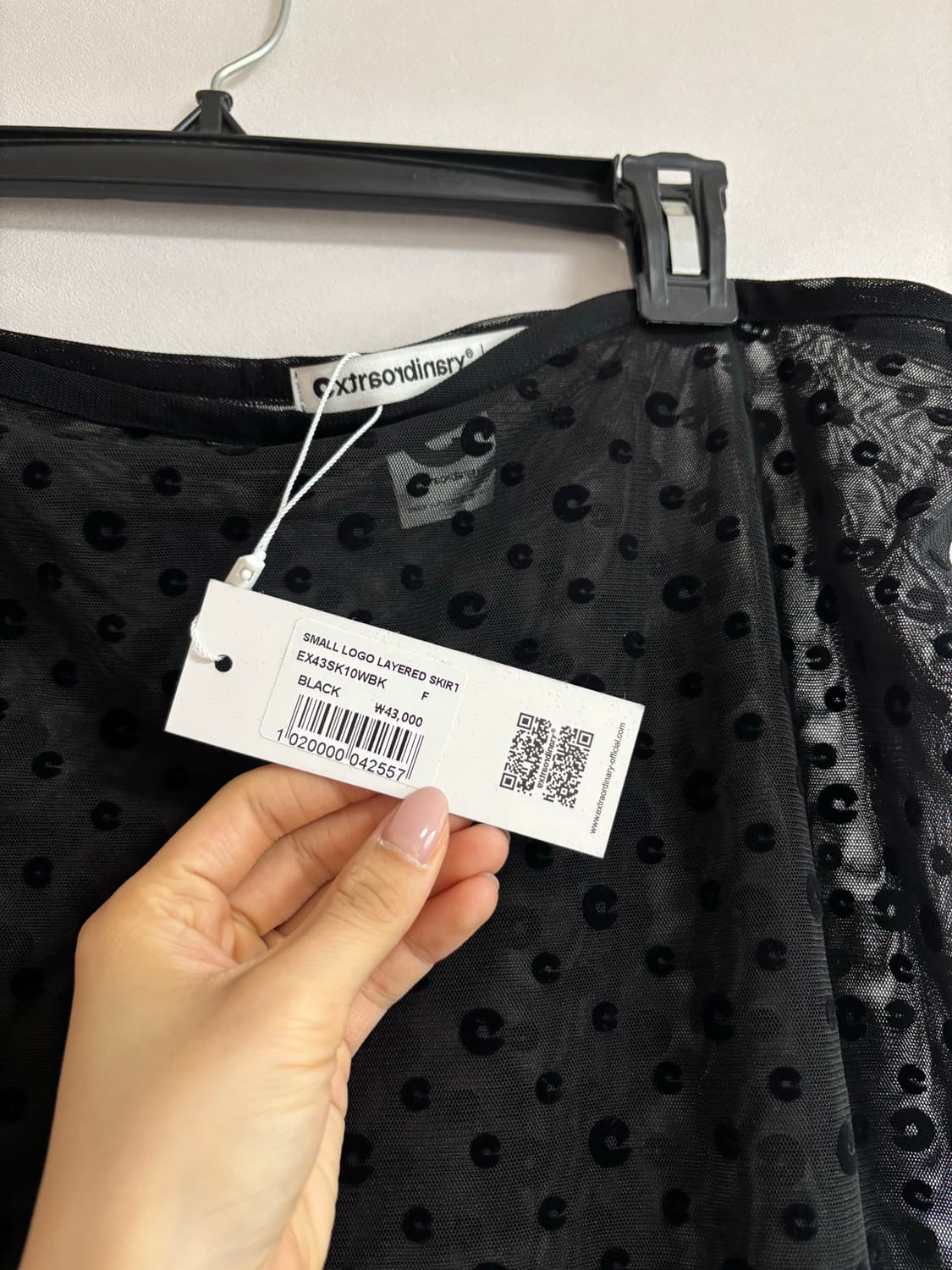 엑스트라오디너리 레이어드 스커트 상품이미지3