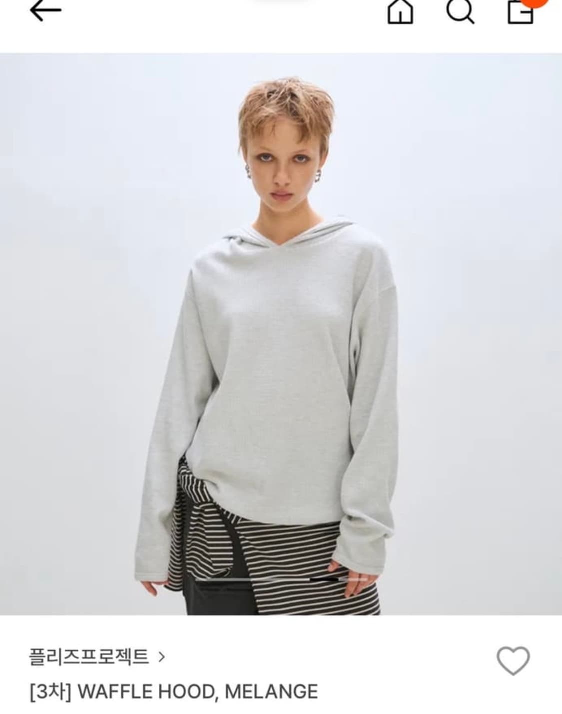 반택포⭐️ 플리즈프로젝트 [3차] WAFFLE HOOD, MELANGE 상품이미지1