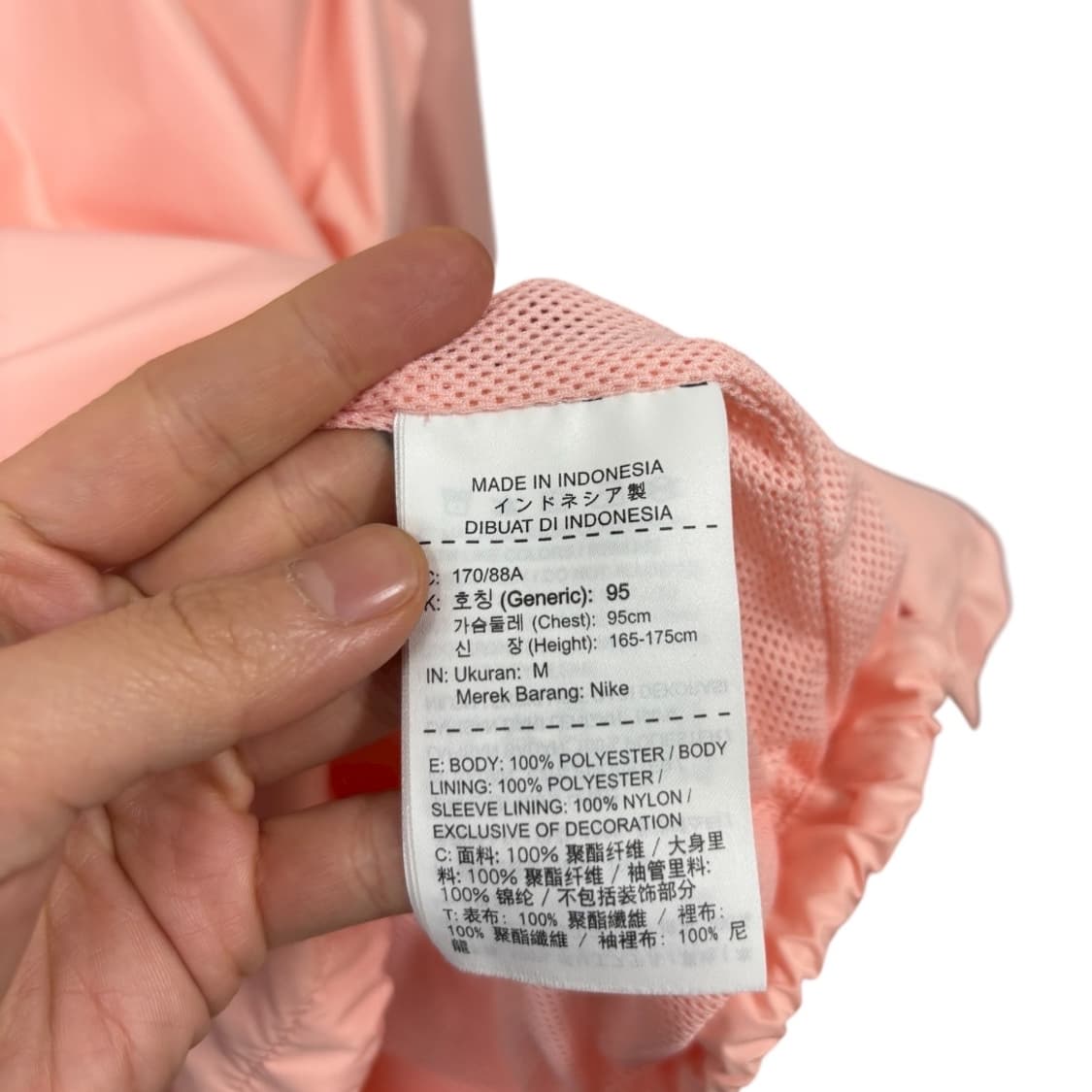 나이키 우먼 코치자켓 바람막이 상품이미지6