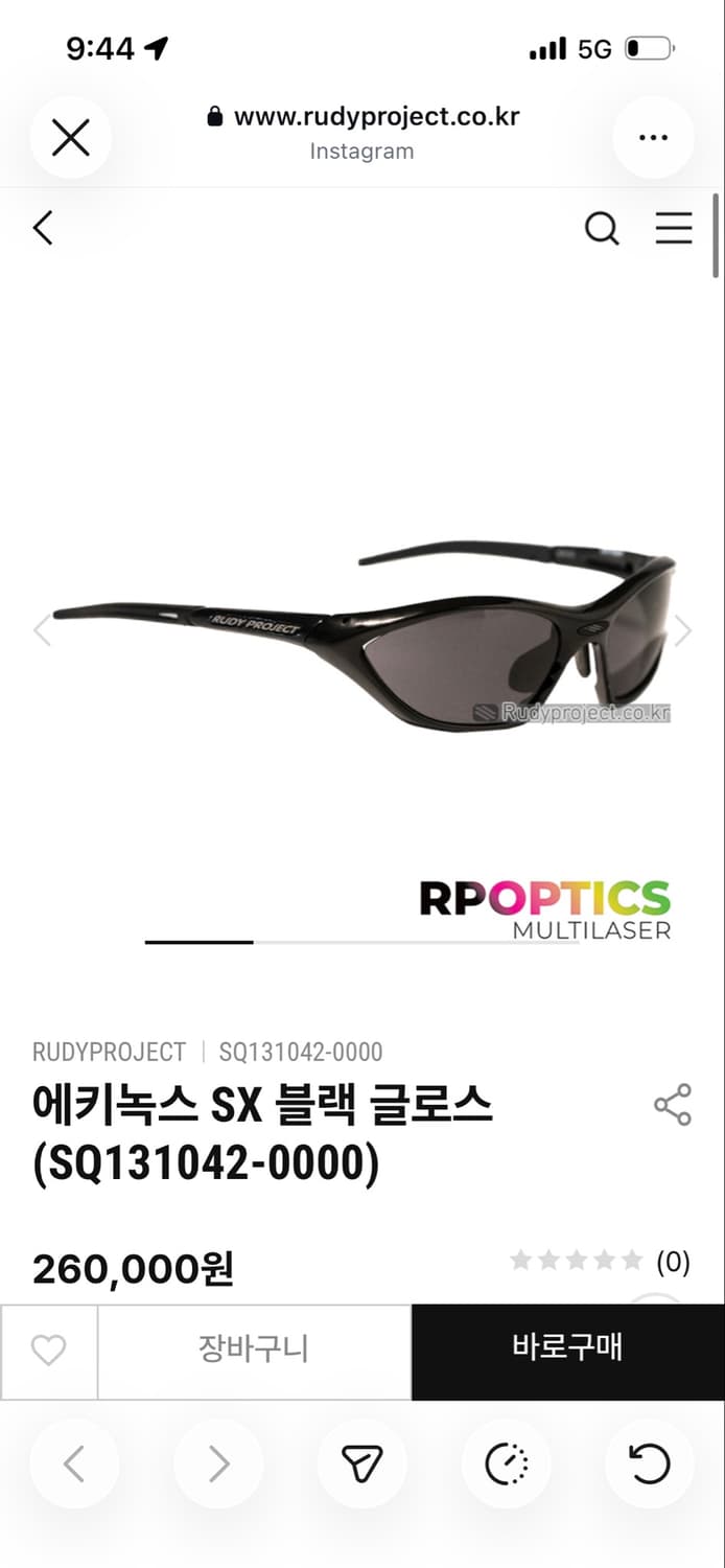 루디프로젝트 에키녹스 블랙글로스 상품이미지5