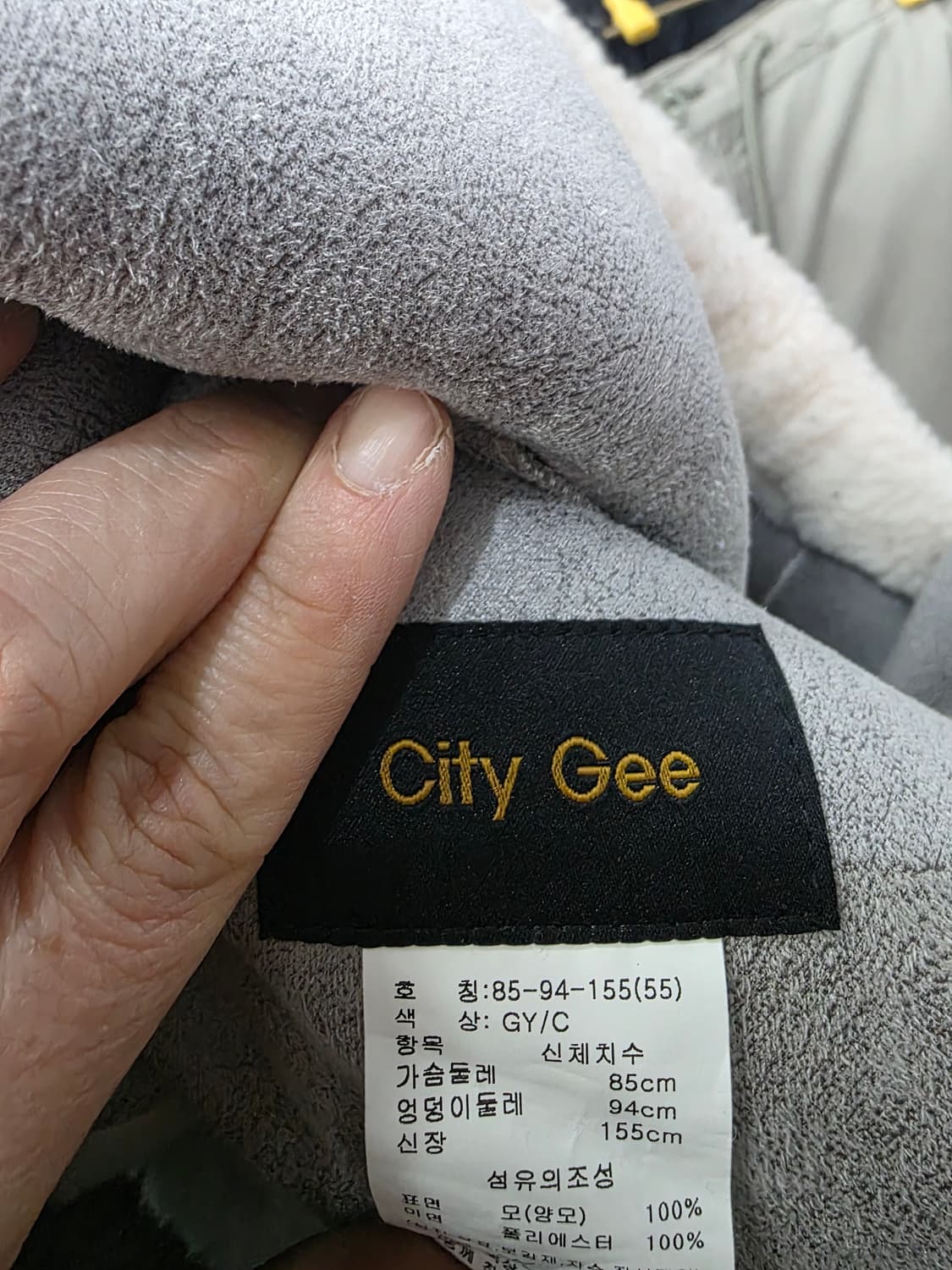 씨티지 여성 양모 후드 집업 상품이미지3