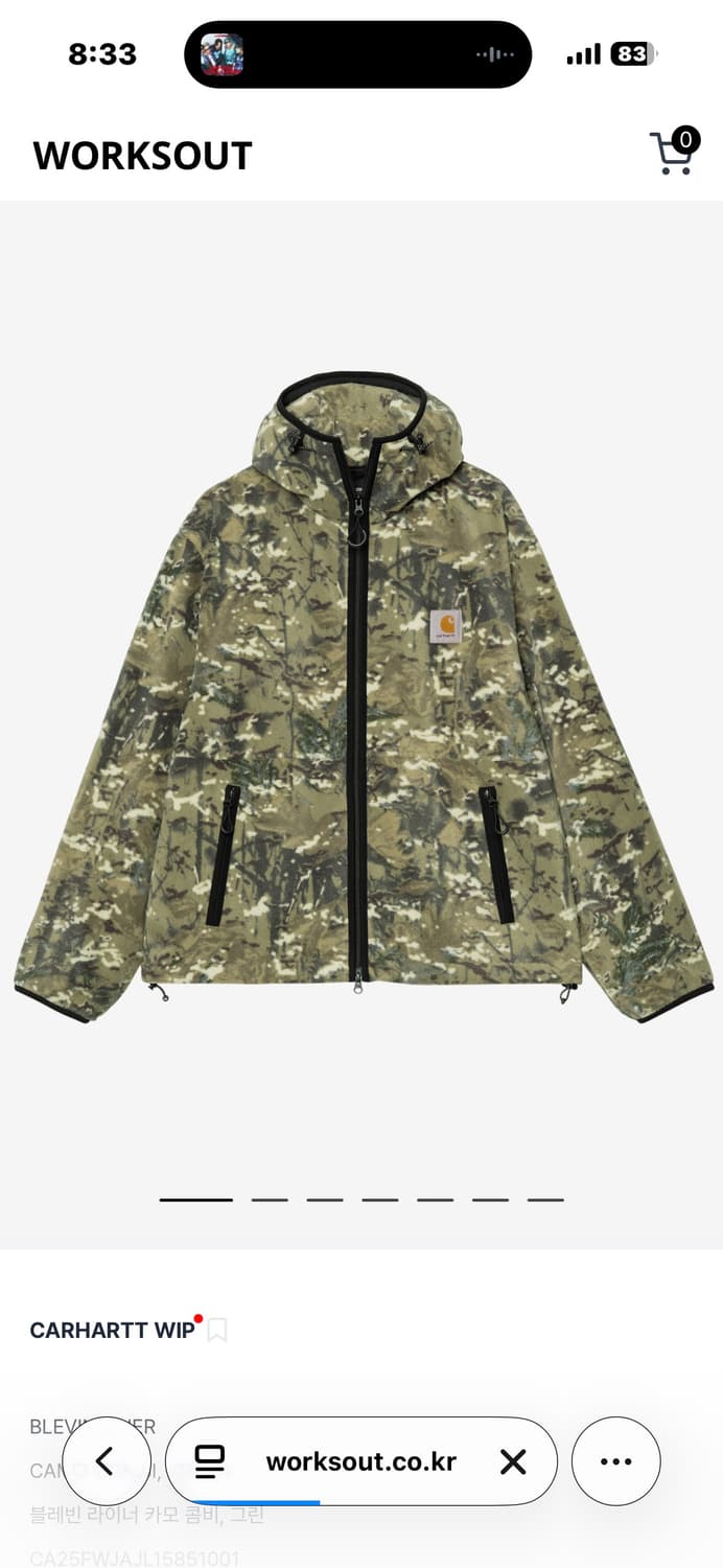 칼하트 blevin liner 플리스 카모 L 상품이미지1