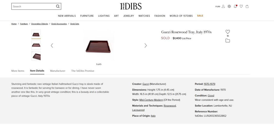 구찌 로즈우드 트레이 상품이미지4