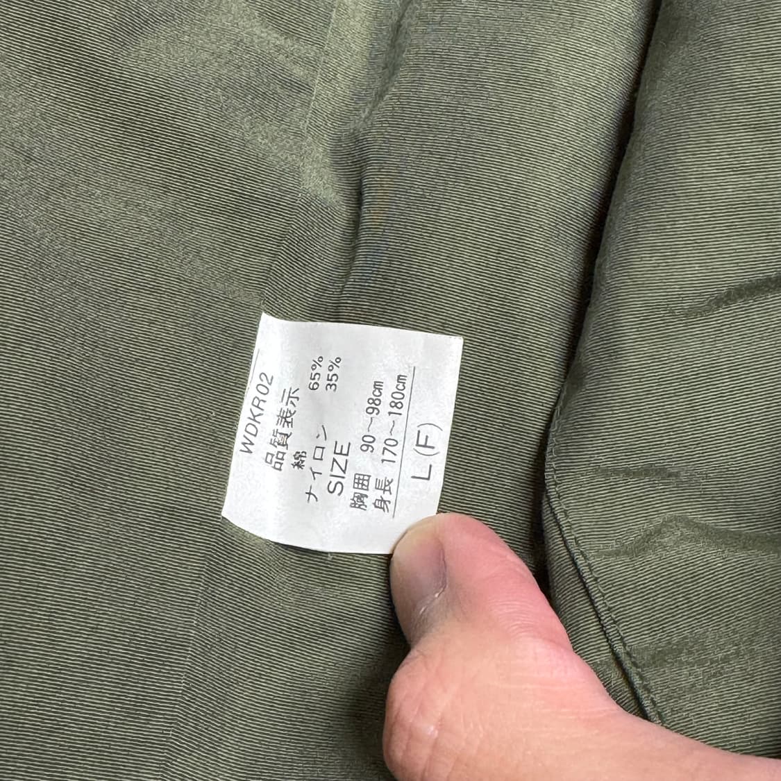 밀리터리 조끼 카키색 L 상품이미지7