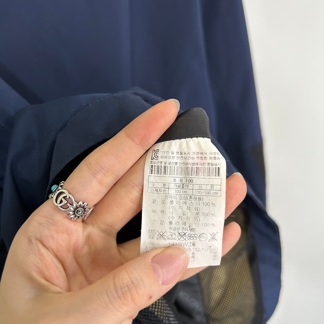 코오롱 남성 고어텍스 바람막이 100 상품이미지5