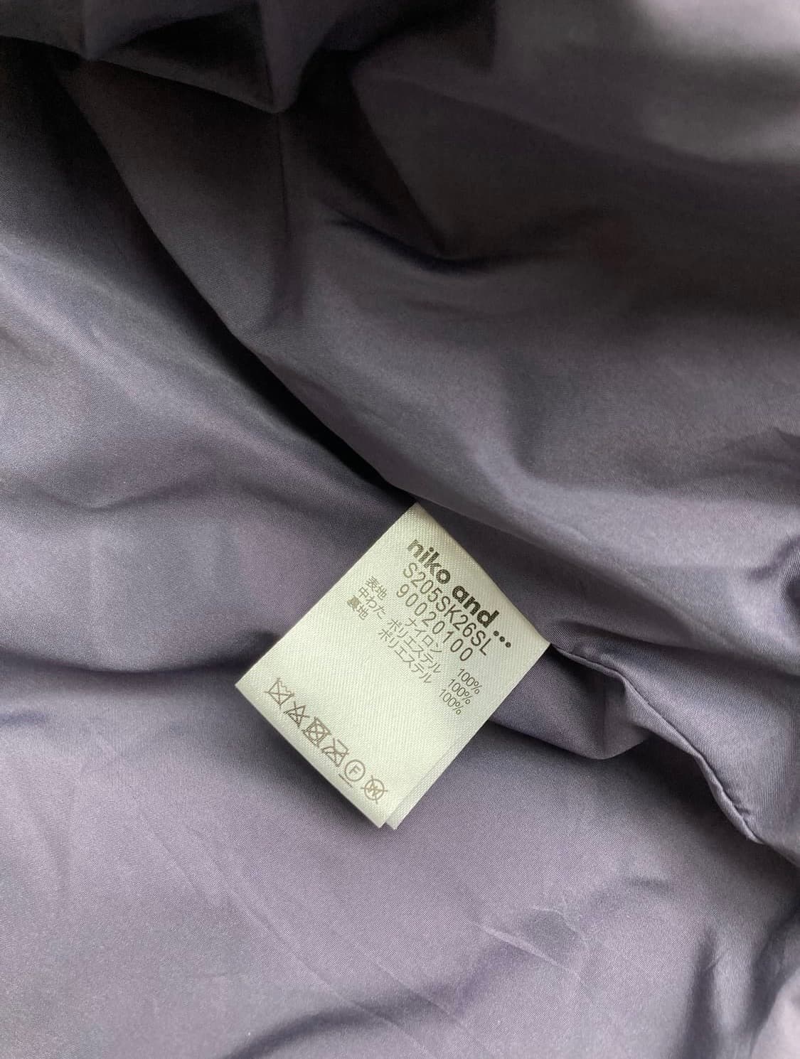 Nico and X Bear USA Padding 상품이미지5