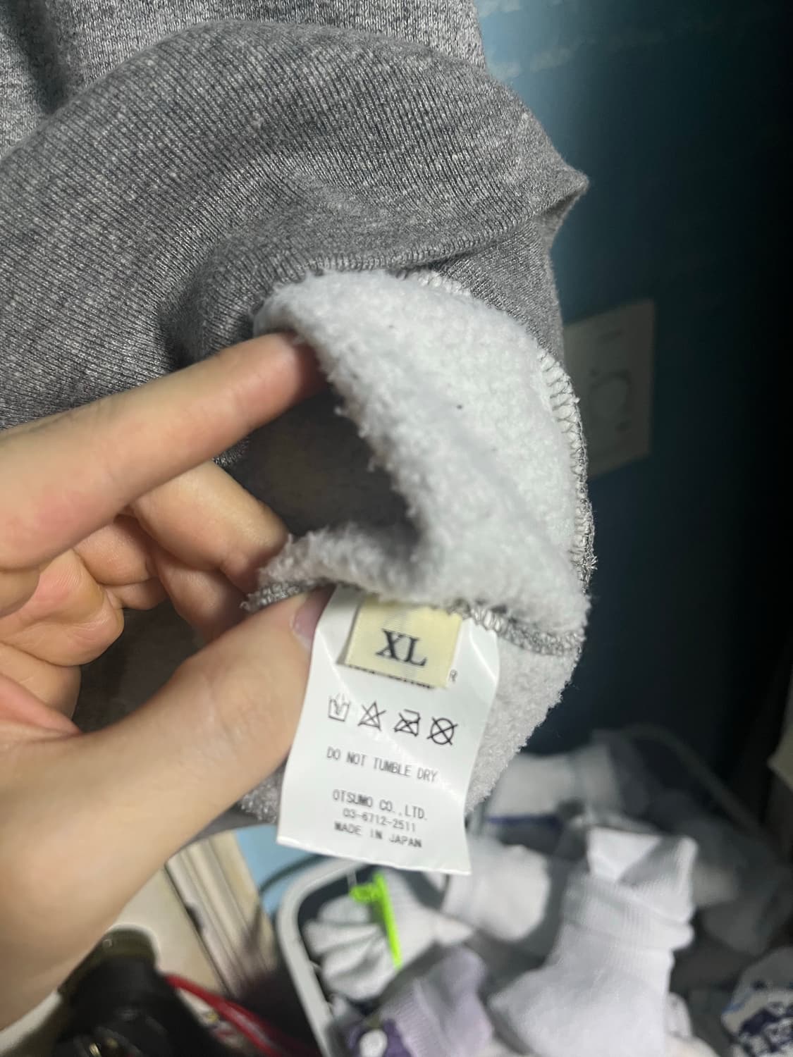 휴먼메이드 맨투맨 XL 상품이미지2