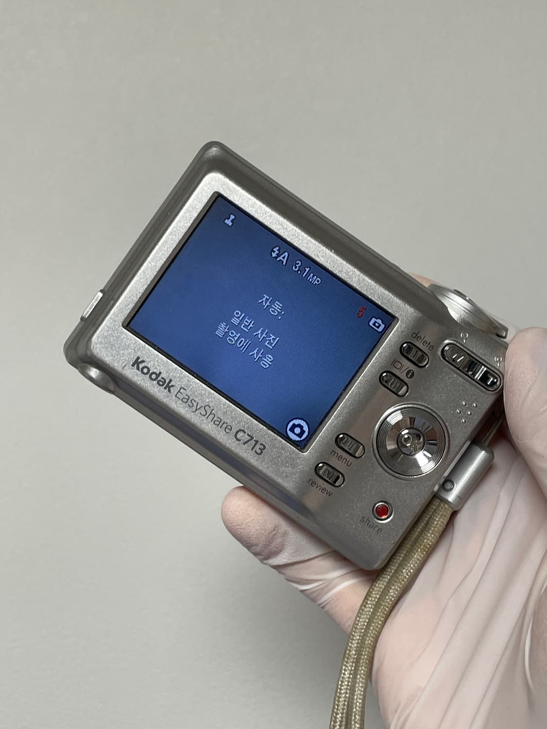 코닥 이지쉐어 C713 카리나 디카 빈티지디카 디지털카메라 상품이미지7