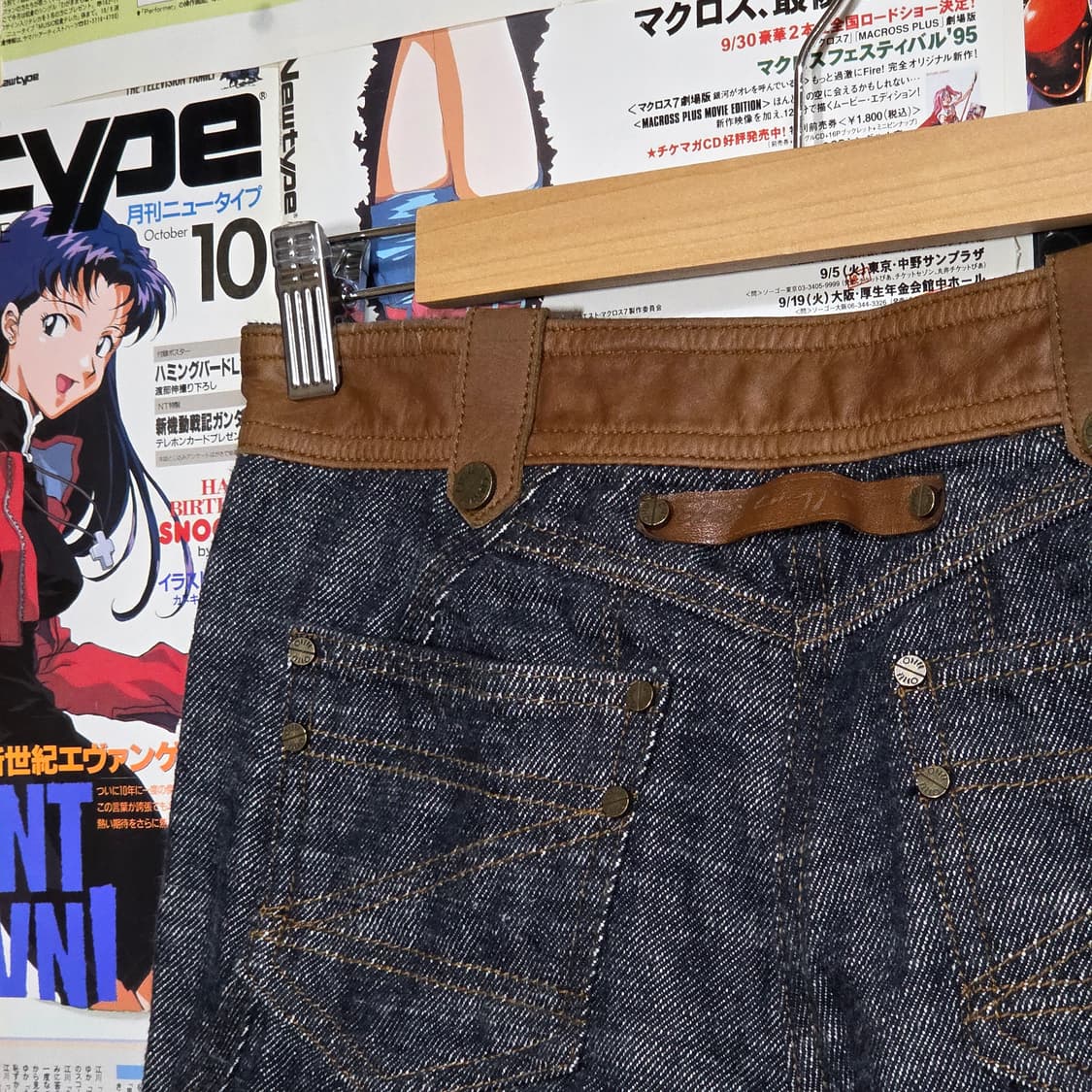 빈티지 생지 절개라인 소가죽 로우라이즈 부츠컷 팬츠 상품이미지6