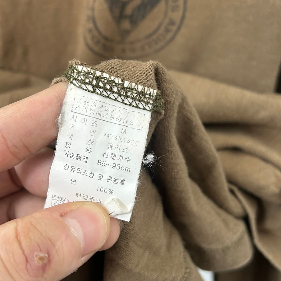 Guess 게스 카라넥 롱슬리브 상품이미지8