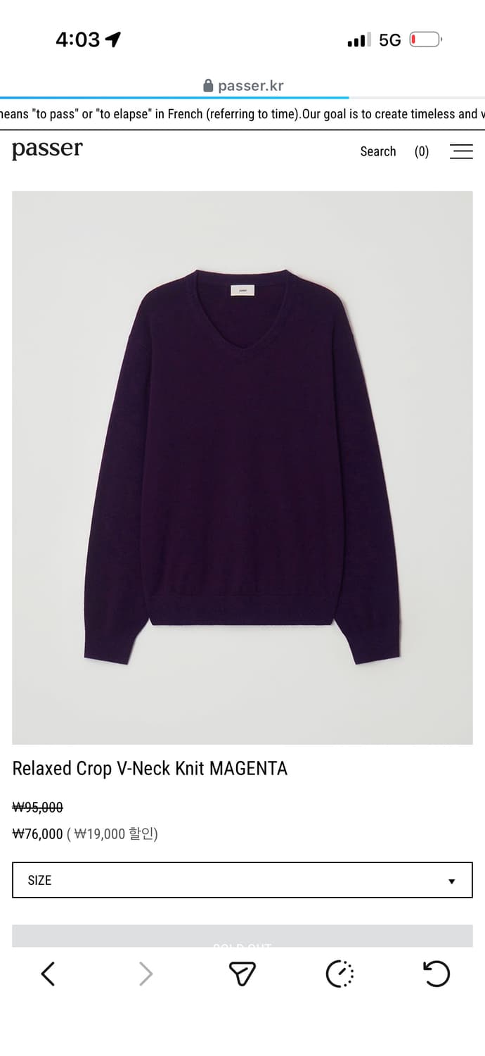 Passer 니트 m 상품이미지1