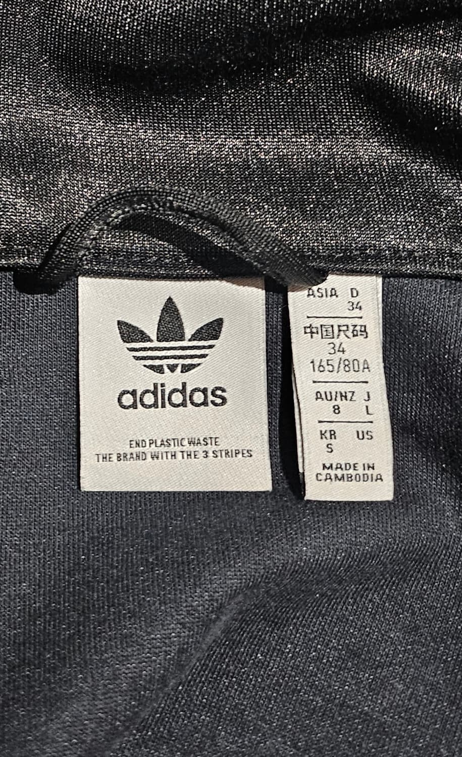 [아디다스 오리지널스 크롭 트랙탑 S 블랙 여자 트레이닝 자켓 상품이미지8