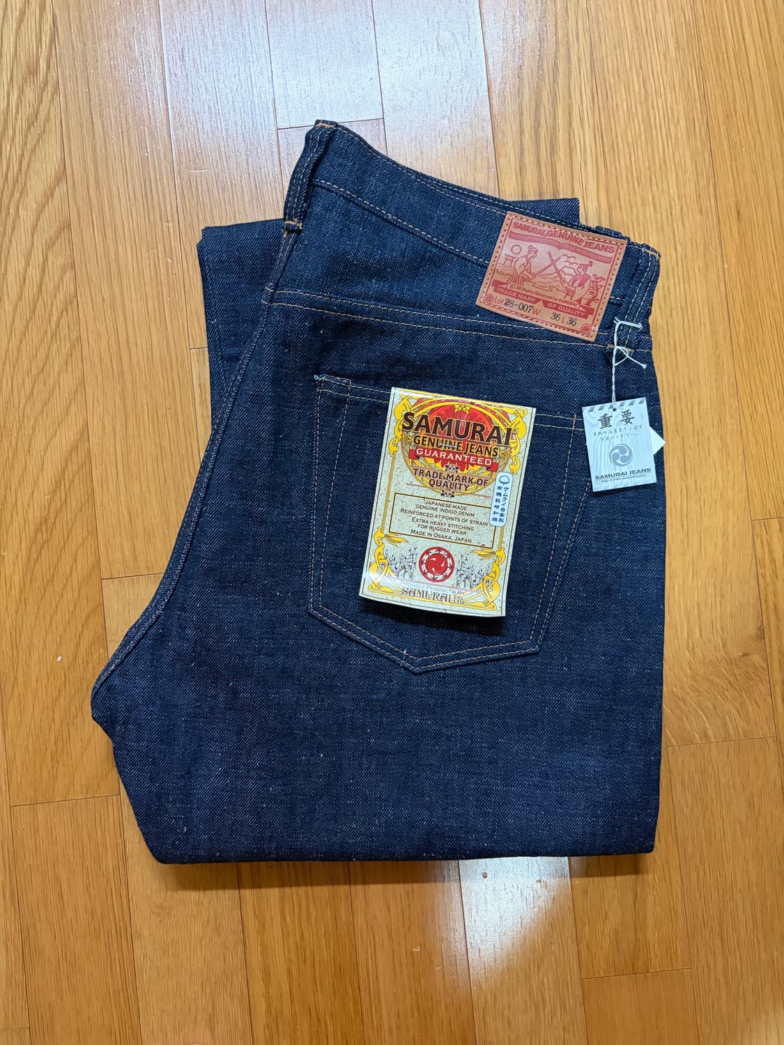 사무라이진 S0510HX-II 36사이즈 리지드 상품이미지2