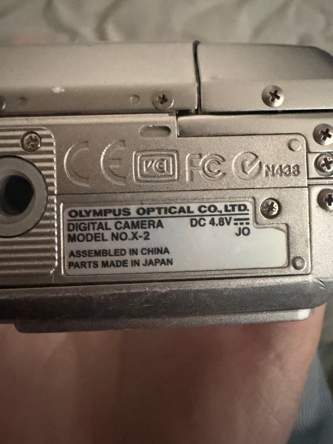 올림푸스 디지털 카메라 카메디아x-2 상품이미지4