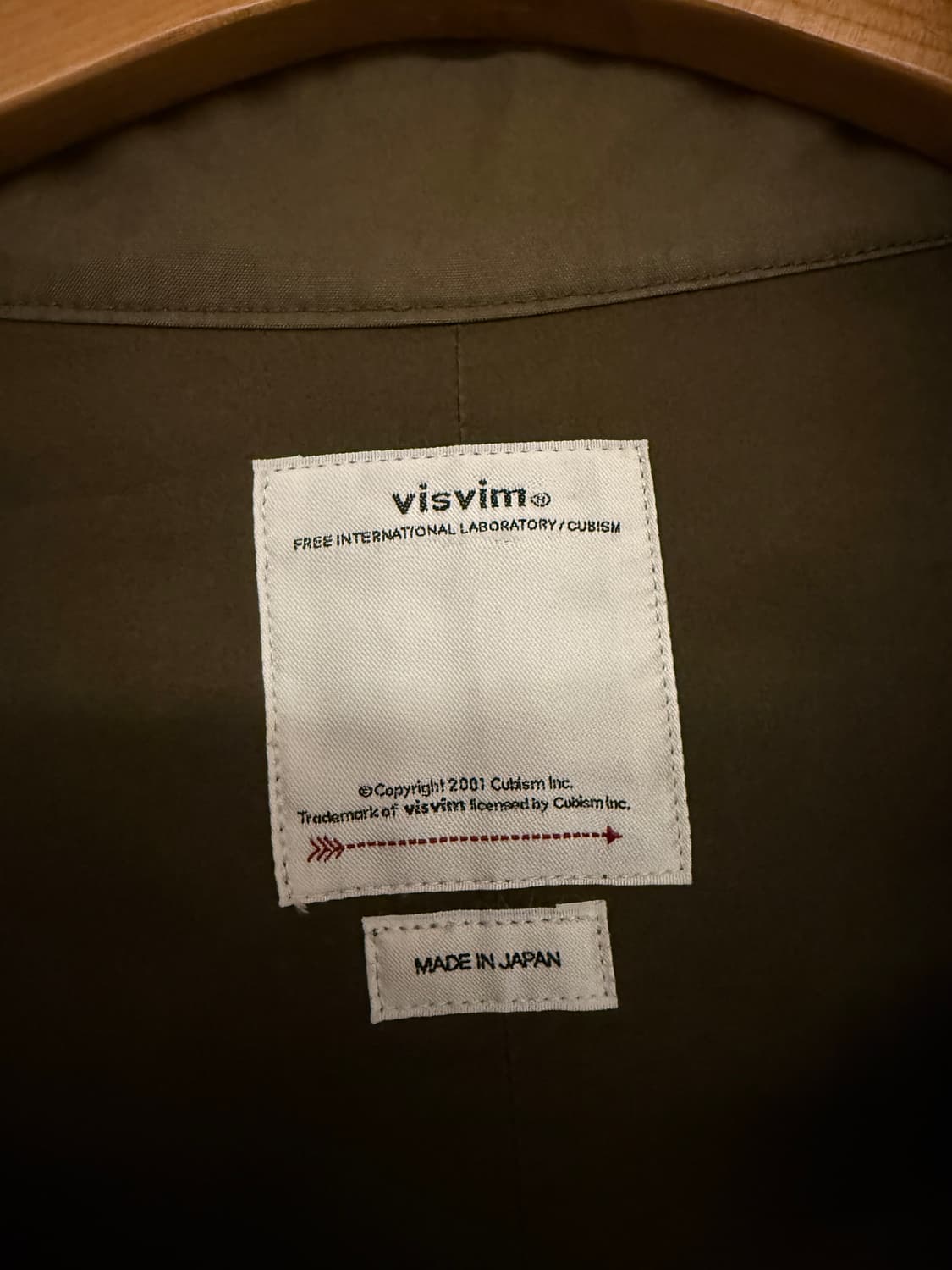 비즈빔 22aw 피쉬테일 올리브 3 상품이미지3