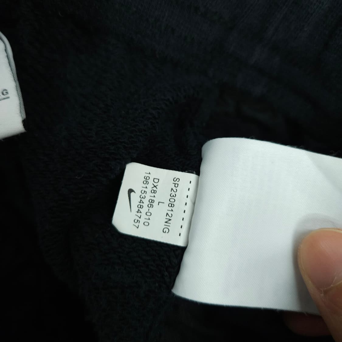 나이키 트렌드 플리스 팬츠 L 블랙 상품이미지7