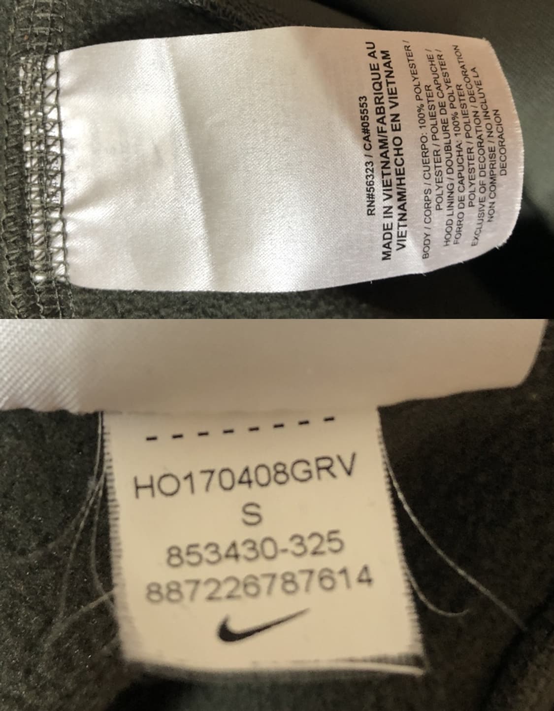 NFL 나이키 피츠버그스틸러스 어센틱 온필드 풀오버후디S(해외) 밀리터리 상품이미지6