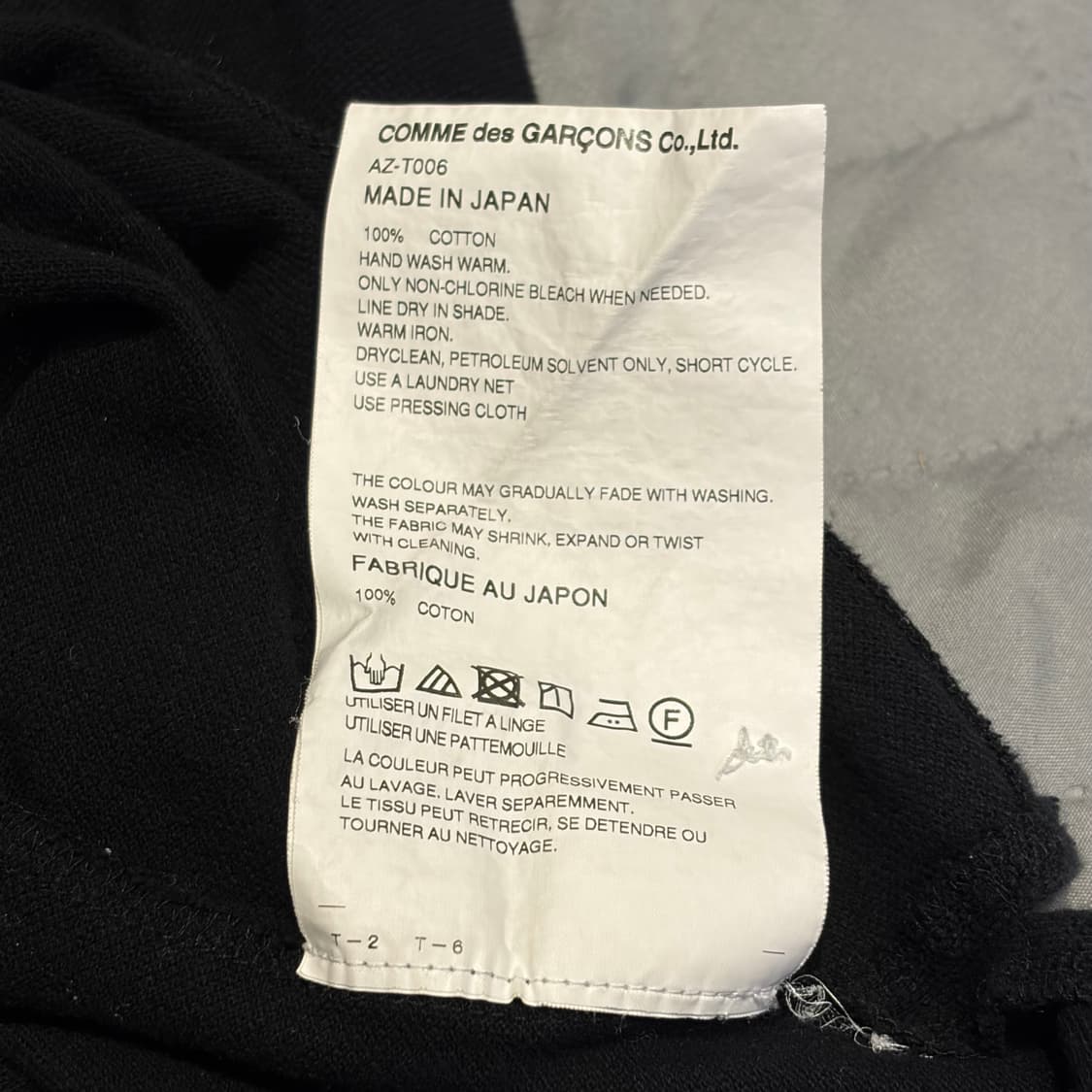 정품)꼼데가르송 하트와펜 블랙 반팔 카라티 상품이미지9