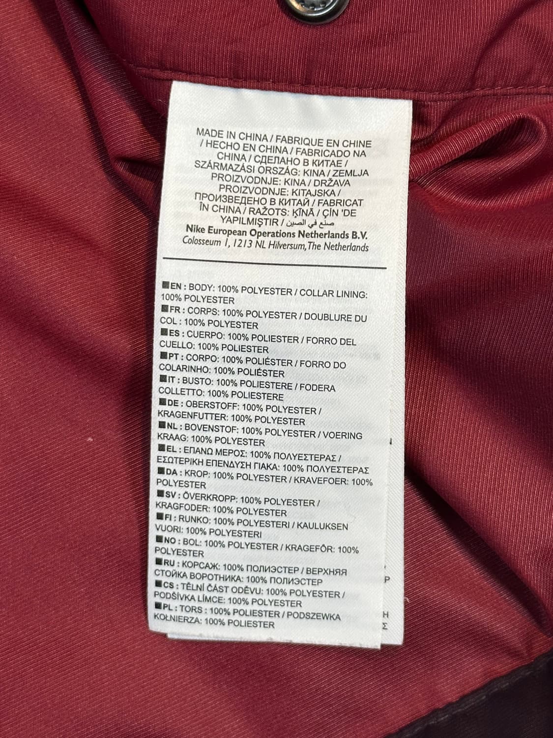 나이키 NIKE AIR 백로고 배색 바람막이 자켓 상품이미지9