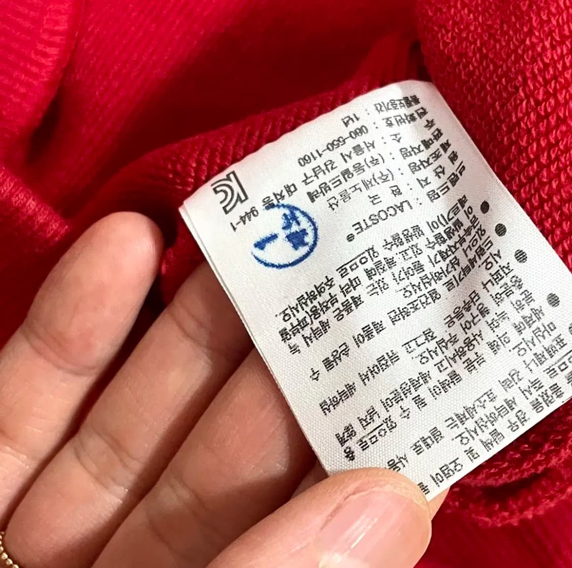 라코스테 시그니처 프린팅 레드 후드셔츠 여성90 상품이미지5