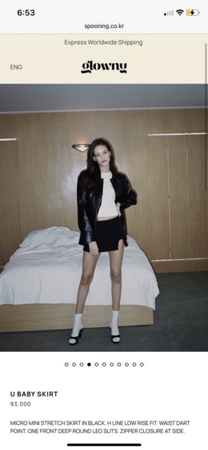 Glowny U baby skirt 상품이미지2