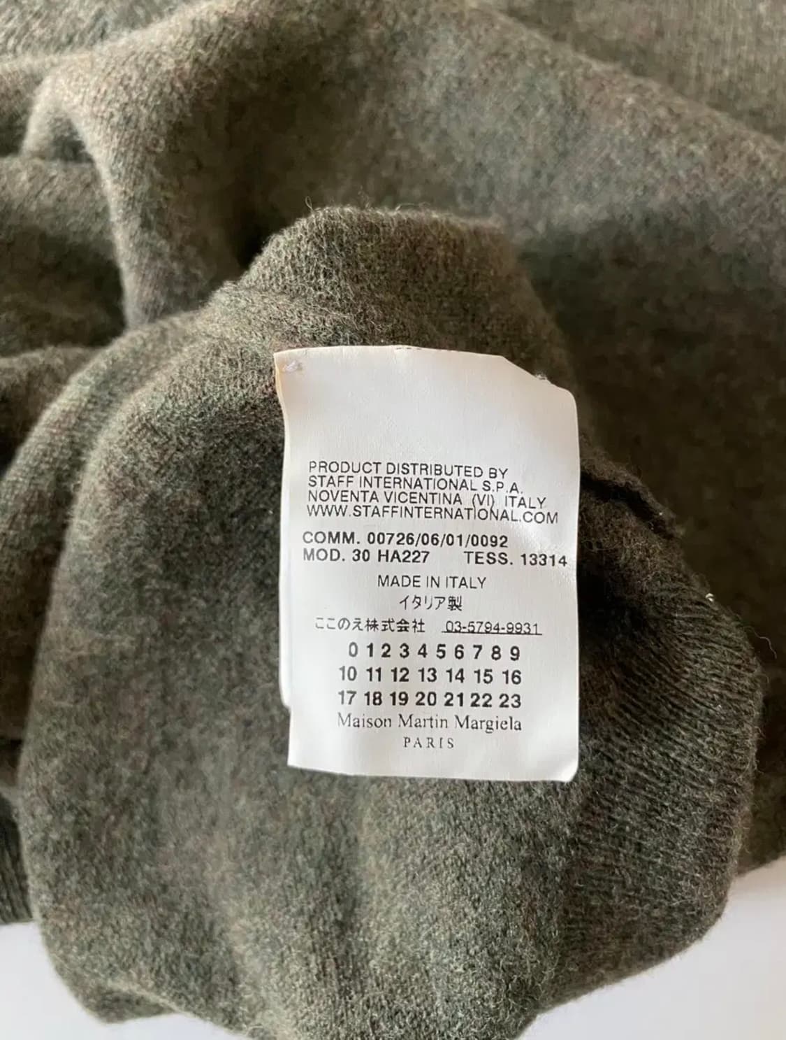 마르지엘라 엘보우 패치 니트 s 사이즈 상품이미지7