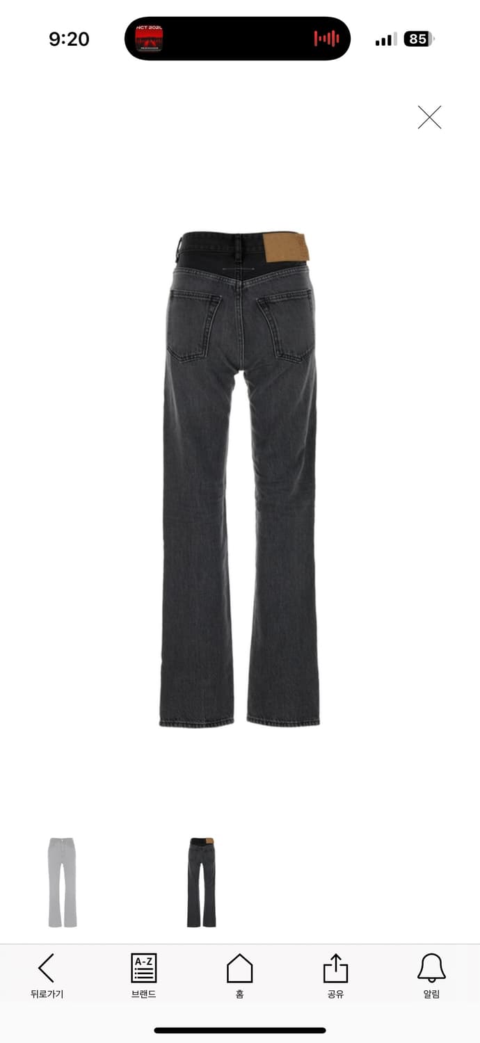  MM6 메종 마르지엘라 블랙 데님 팬츠 상품이미지6